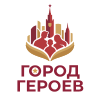 Логотип Город героев