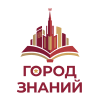 Логотип Город знаний