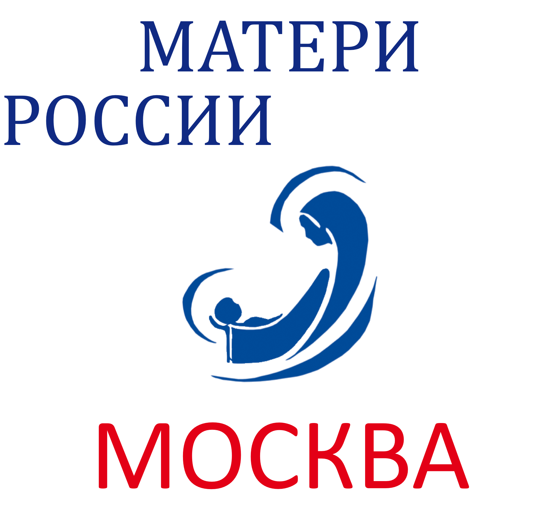 Движение Матери России Москва